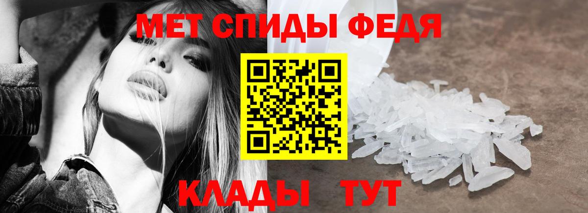 АМФ  АМФ 97%  Вход с VPN  Верхняя Салда 