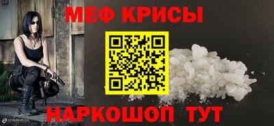 герыч Балаково
