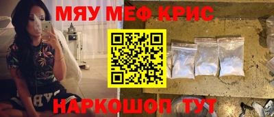 герыч Аргун