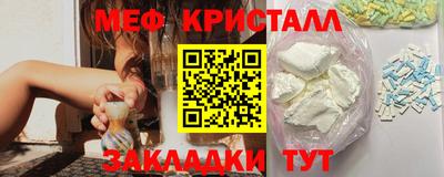 ECSTASY Балашиха