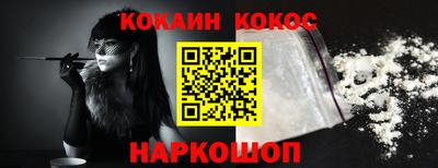 герыч Аргун