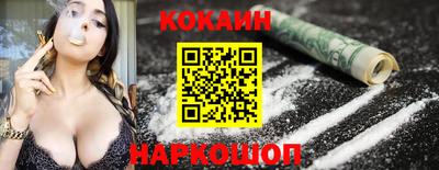 марки lsd Гусев