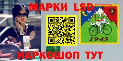 МДМА Апшеронск