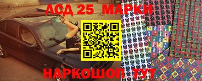 дмт Балахна