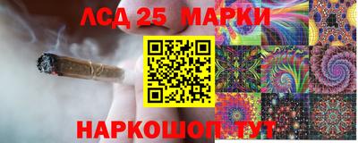 мескалин Апрелевка