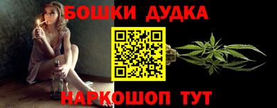 ECSTASY Балашиха