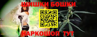 МДМА Апшеронск