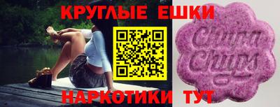герыч Балаково