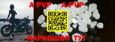 герыч Аргун