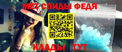 герыч Аргун
