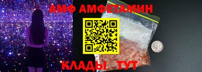 герыч Аргун