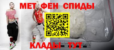 мескалин Апрелевка