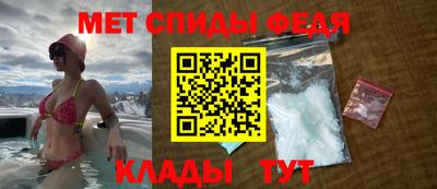 мескалин Апрелевка