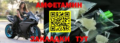 герыч Аргун