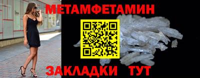 ECSTASY Балашиха
