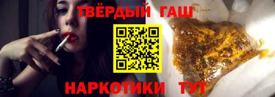 мескалин Апрелевка