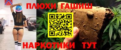 герыч Аргун