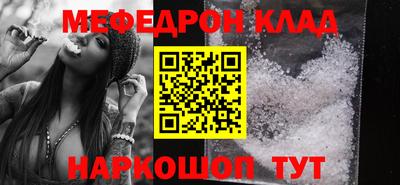 герыч Аргун